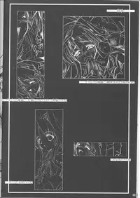 (C62) [HarthNir (Misakura Nankotsu)] Kumahime Soul (Guilty Gear XX)