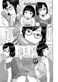COMIC LO 2019-04 [Digital]