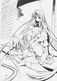 (C70) [KUROHIGE (Shinonome Tarou)] KUROHIGE SHINONOME_TaRO BEST SELECTION "TSUKIHIME" (Tsukihime)