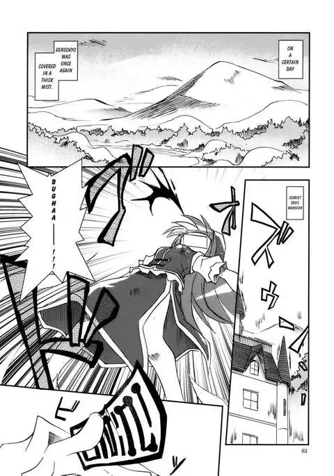 That Wonderful Mist Once Again!!