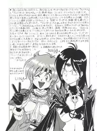 (C42) [Studio SAMPLE (Various)] SAMPLE Vol. 4 (Various)