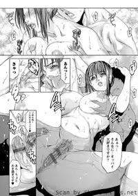 Karyou Sakuragumi Etsu [2010-12]