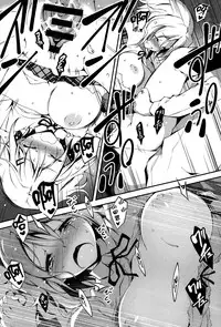 [Kikurage] Kimi to H [Chinese] [无毒汉化组]