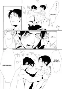 [HPK (Kurosuke AA)] Shounen Kakkyuu (Shingeki no Kyoujin) [English] [lamperouge-1] [Digital]