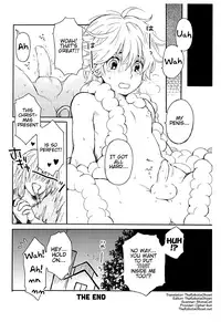 (C93) [Shouwa Prism (Hoshizaki Ryuu)] Santa-kun no Yoru [English] {TheRobotsGhost}
