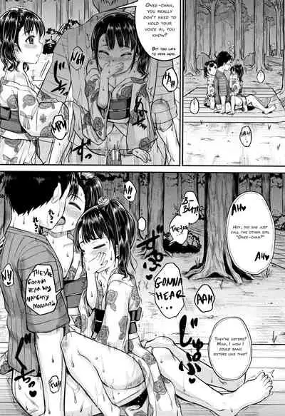 Minna Chicchakute Minna Ecchi | They’re All Little and They’re All Sluts!