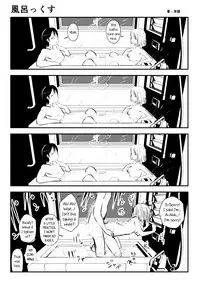 (Souryuu) kou iu no ga ii no [English] (Ongoing)