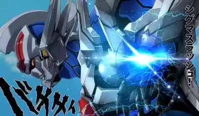 SSSS.DYANZENONのエロ本 第2回