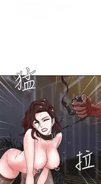 母豬養成計畫【中文】