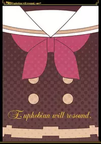 [Bijutsubu (Shiduki Michiru)] Euphobian no Hibiki - Euphobian will resound. (Hibike! Euphonium) [Digital]