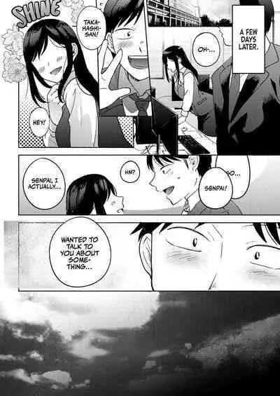 Shinyuu | Intimate Friends