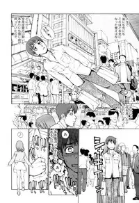 [Kio Seiji] Nyan Nyan Time [2010-06-24]