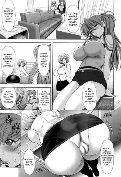(C95) [Kawaraya Honpo (Kawaraya A-ta)] MASTER&SLAVE:IV Ch.1-3 (Neon Genesis Evangelion) [English] {Doujins.com}