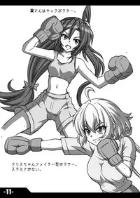 [Trick Dream (Z26)] REBELLION OF CHRIS (Senki Zesshou Symphogear) [Digital]