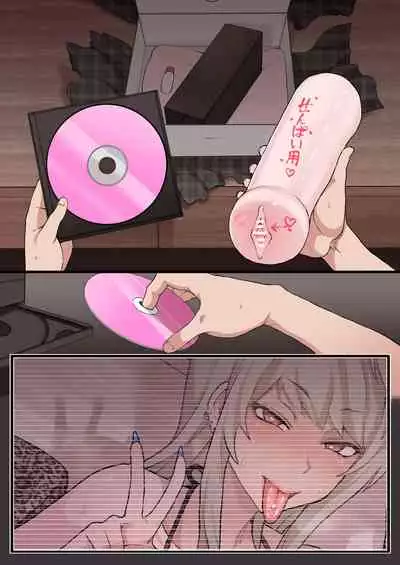 Otaku no Boku to Iikanjidatta Kuro Gal Kouhai o Netorareru Mini