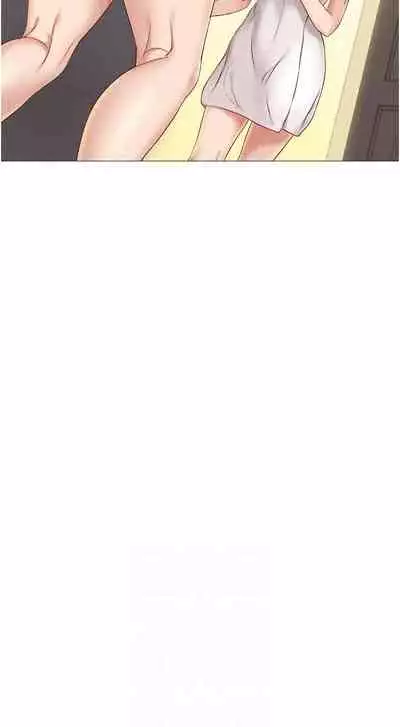 【周一连载】女儿闺蜜都归ME（作者：推亮&色皮林） 第1~32话