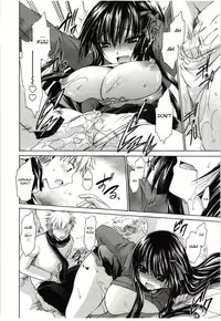 [Shinonome Ryu] Himegoto [English] [aceonetwo]