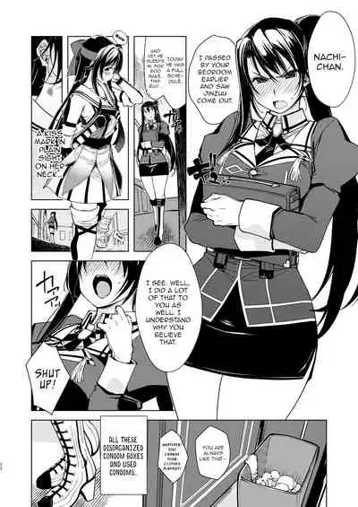 [Xration (mil)] Hishokan Kashima no Houkokusho 3 | Report of the Secretary Kashima 3 [English] {HMC Translation} [Digital]