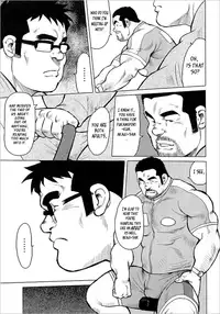 [Seizou Ebisubashi] Burst Beast EX3 [Eng]