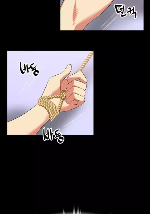 Love Parameter Ch.1-66