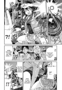 [Inoue Yoshihisa] JYOSHI-TETSU Ch. 1-4 [English] [CrowKarasu]