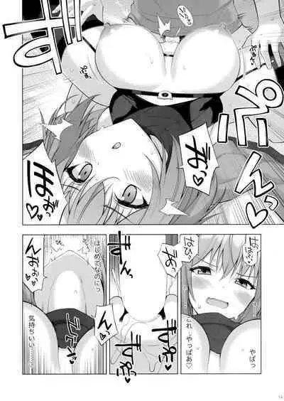 Kukkoro Butai no Assassin-san.