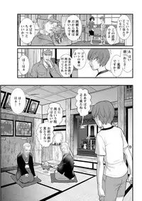 Action Pizazz 2019-01 [Digital]