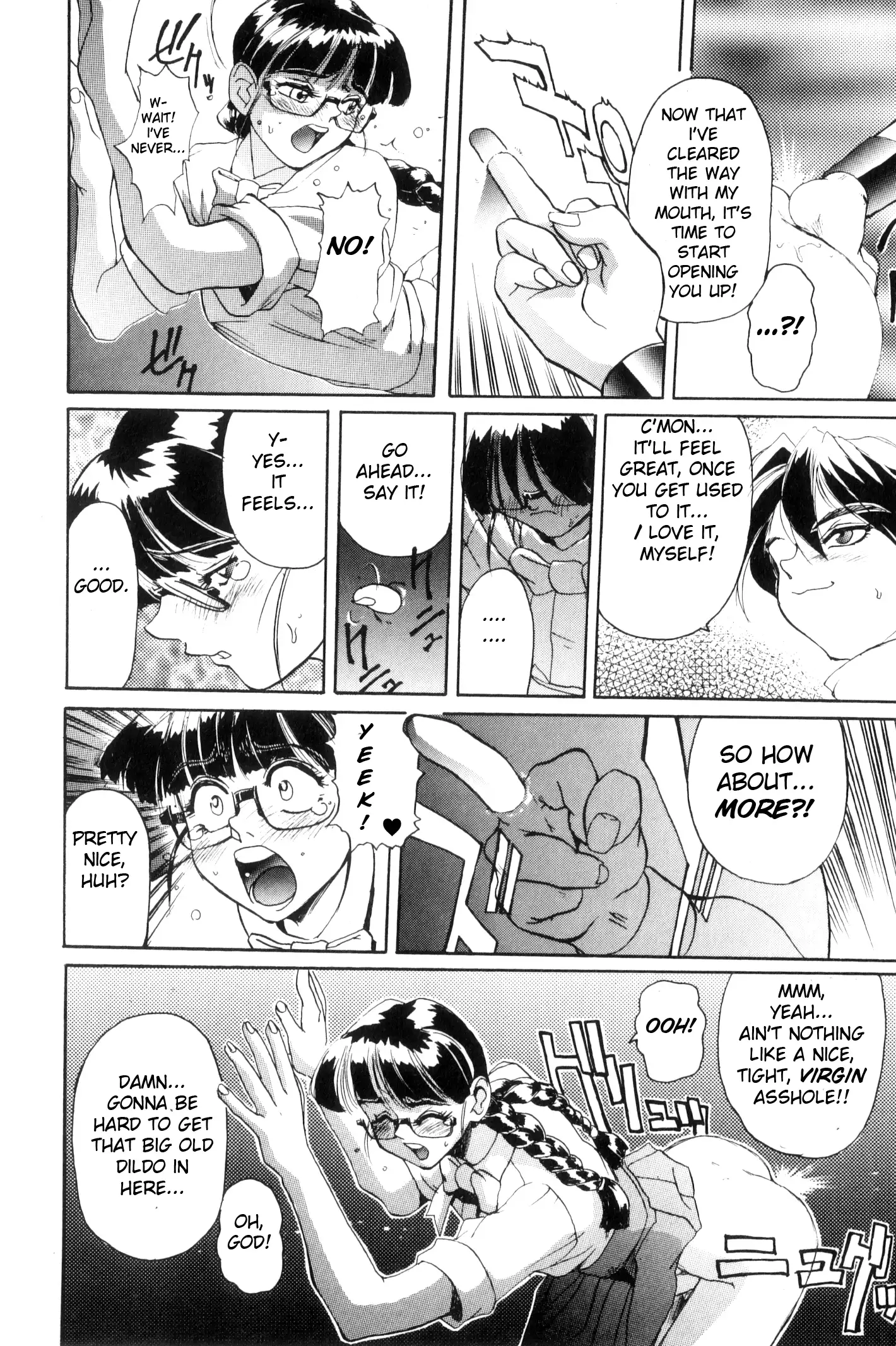 Secret Plot DEEP Ch. 1-5