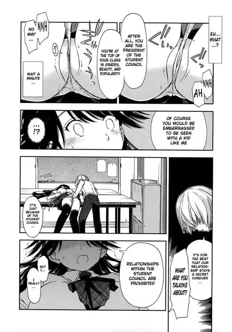 Does it Feel Good? x Good Feeling - Ch. 5
