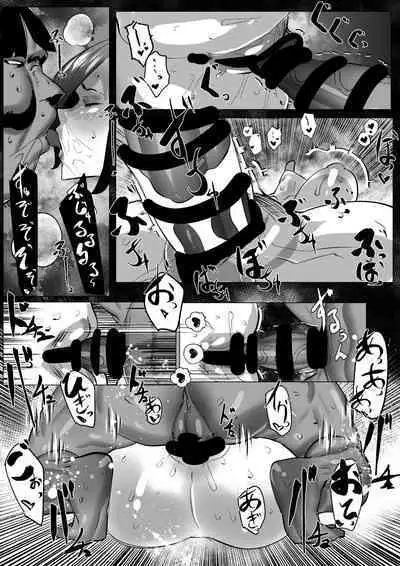 [Mr.way] エイダ・ウォンの潜入失敗 (バイオハザード)