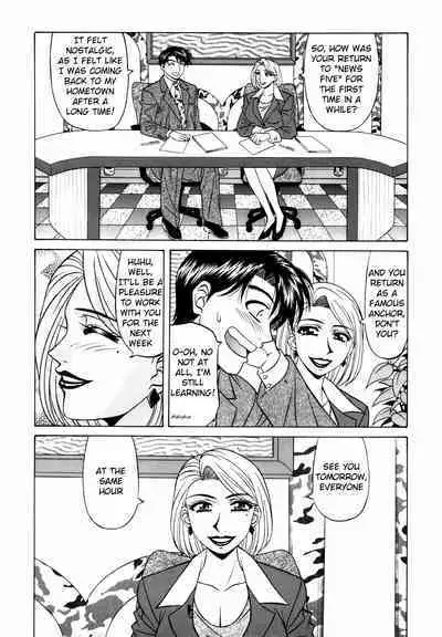 Caster Natsume Reiko no Yuuwaku Vol. 2 Ch.1-8