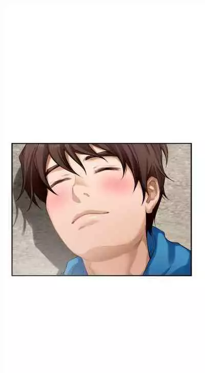 [週五] [龜足] S-Mate 1-94 官方中文（連載中）