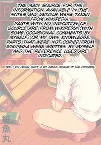 [JUNKLAND2 (Shimimaru)] PM3:12 no Reizouko [English] [SMDC]