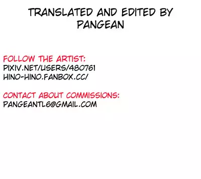 Tapioca Nanko Hairu? | How Many Tapioca Pearls Can You Fit?