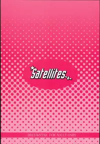 (C89) [Satellites (Satetsu)] LORIM (Touhou Project)