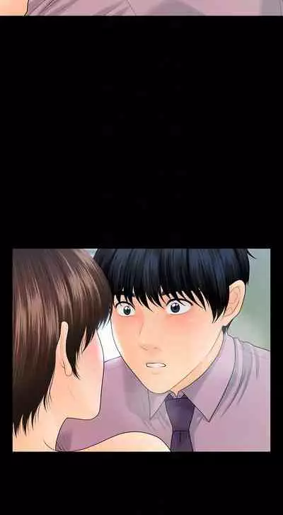 秘書的潛規則 1-100