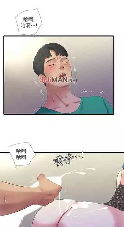 【周四连载】亲家四姐妹（作者：愛摸） 第1~61话