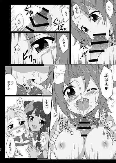 雀じゃんRUSHアジアツアーでシーソーズが敗北した話