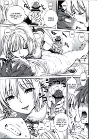 (C80) [Maniac Street (Sugaishi, Oono)] Momoiro Operation (To LOVE-Ru) [English]