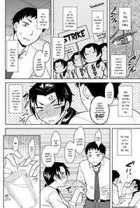 [Dr.P] Momoiro Daydream Ch. 1-8 [English] [YQII] [Decensored] [Digital]