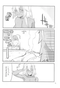 (C89) [Kamiyorozu (Uemukai Dai)] Chakunin, Musashi!! (Kantai Collection -KanColle-)