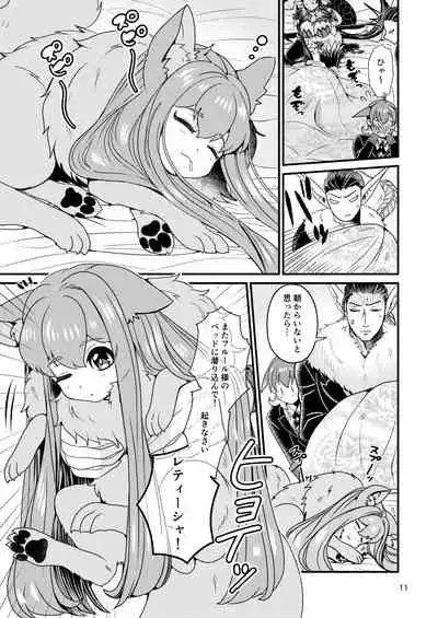 [Retiisha no o Hirune (Chifuyu)] Mazoku Hime Fleur no Hatsujouki [Digital]