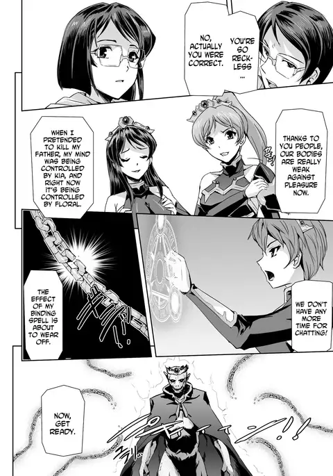 Eiyuu Oujo Shiro to Kuro no Kyouen Ch. 1-10