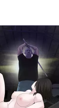 [SOSO] Franken Jo 为爱而生 法兰克赵 Ch.1~26 [Chinese]中文