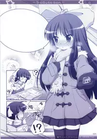 (C74) [Titokara 2nd Branch (Manami Tatsuya)] Illust Bon 2 (Various)
