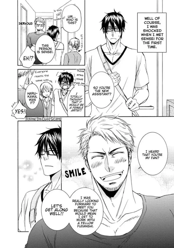 Harukawakun To Yukisensei No Fudanshi Jijo Ch. 1-3