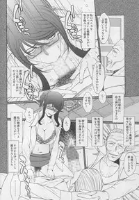 (C87) [CIRCLE OUTERWORLD (Chiba Shuusaku)] Zoku Akai Boushi no Onna - Woman with a red cap (Kyuujou Lovers)
