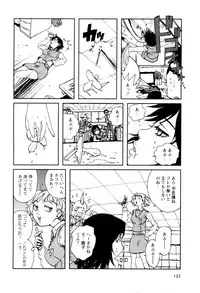 [Anthology] Karyou Shouji Ryoujoku Shiten