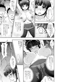 [chaccu] Inyouchuu Shoku ~Ryoushokutou Taimaroku~ Harami Ochiru Shoujo-tachi