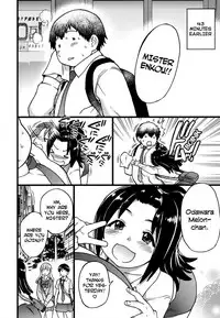 [Shiwasu no Okina] Enkou Ojisan [English] [Decensored]